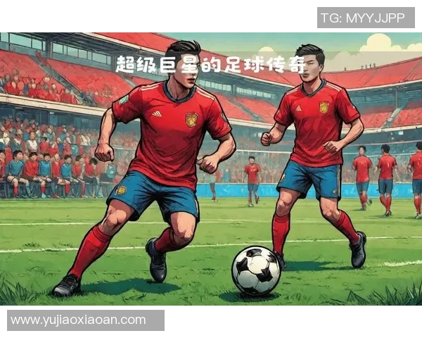 现代三号足球明星的崛起与影响力分析及其代表性球员介绍